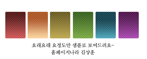 samples.gif