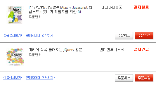 이미지 2.png