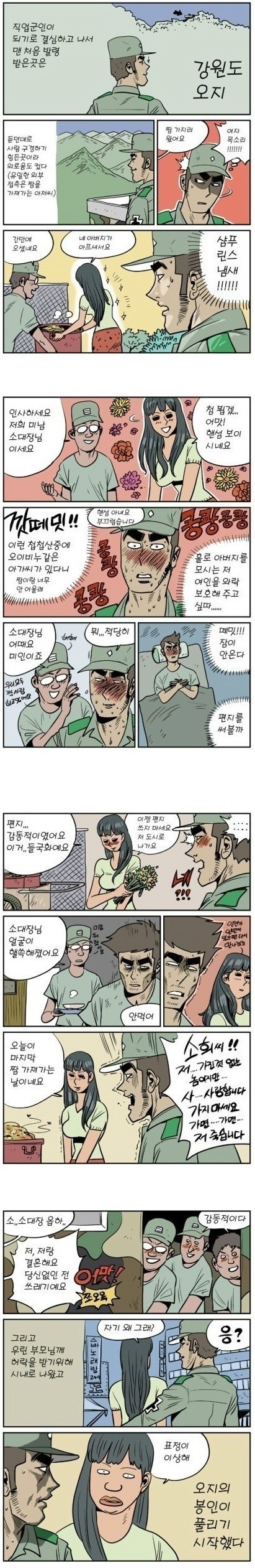 1212.jpg