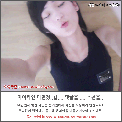 67118f0fde907867e629e45a989f28a4_Ymkx65ywpEepqAlembhJ.gif
