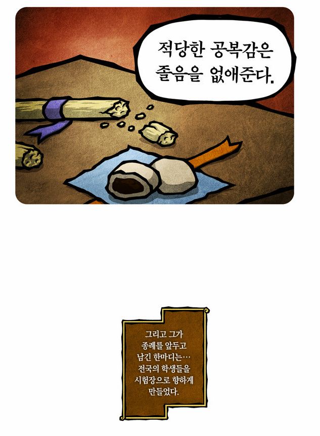 444.jpg