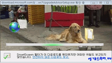 download2.gif