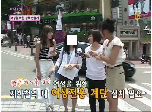 어이가삼만리2.jpg