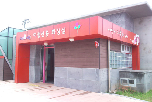 어이가삼만리.jpg