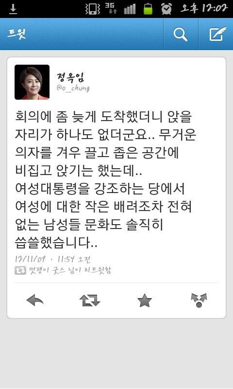 어이가삼만리4.jpg