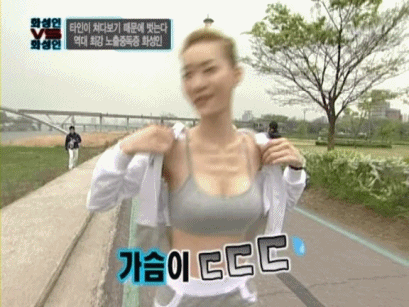 30858395_0f3ac186_B3EBC3E2C1DF7E1.gif