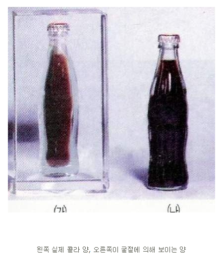 병콜라.png