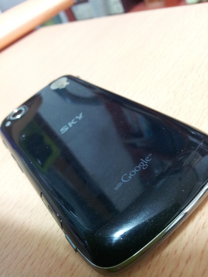 20121106_204059.jpg