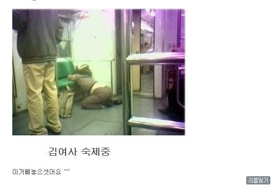 김여사.jpg