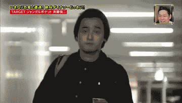 몰카의_스케일.gif
