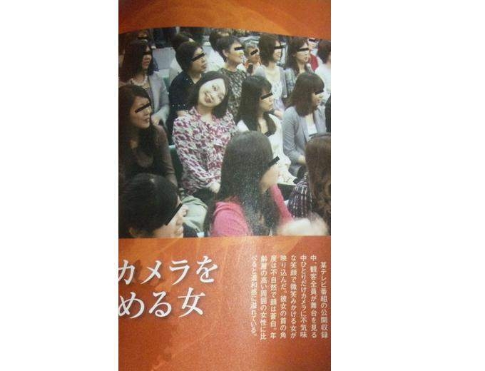 있을수_없는_목의_각도.jpg