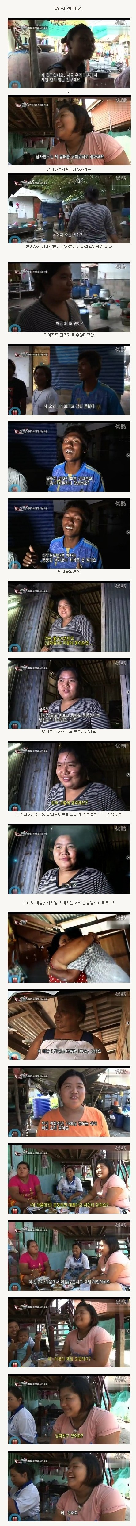 신개념_미인촌.jpg