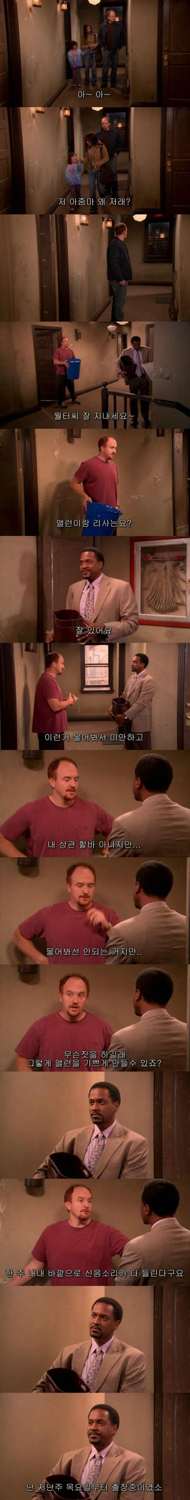 SS.jpg