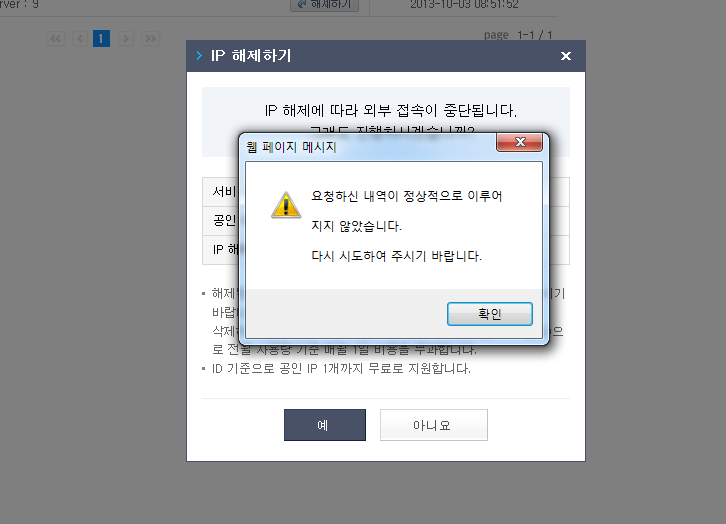 이미지 1.png