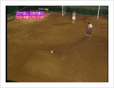121064778236677_dhtlfltm00_dhtlfltm001.gif