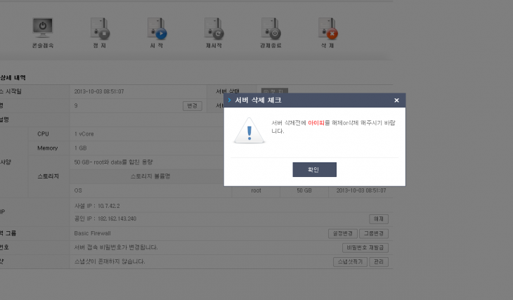 이미지 2.png
