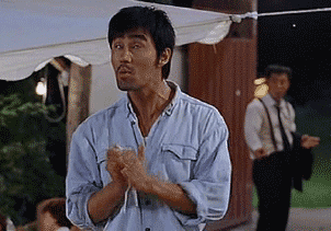 병신박수.gif