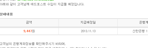 게시판_쓰기.png
