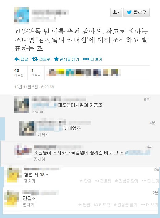조이름추천받기.jpg