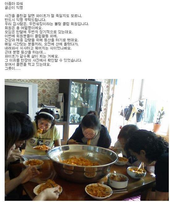 쫄면.jpg