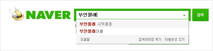 아내몰래_남편몰래1.jpg