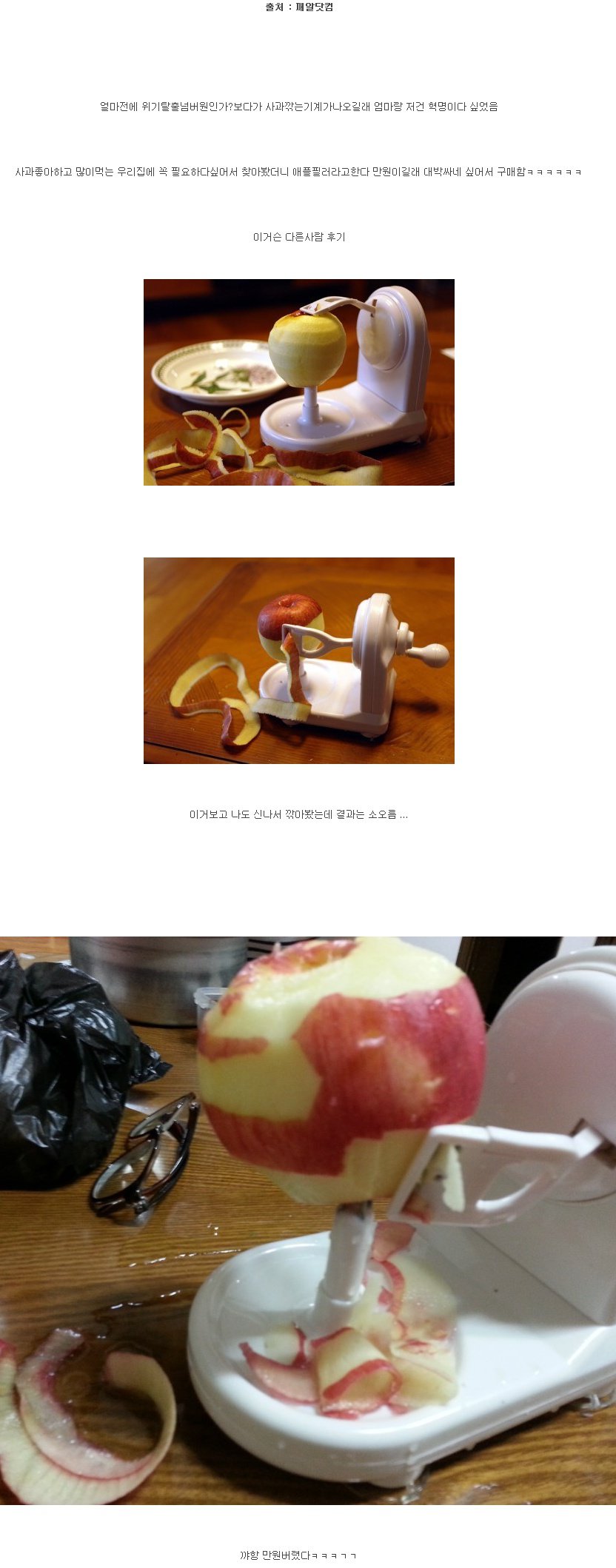 1383146173dlDmbrDwjHBFzOMctzuK56zy.jpg