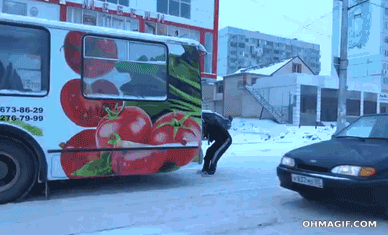 need-a-free-bus-ride-no-problem.gif