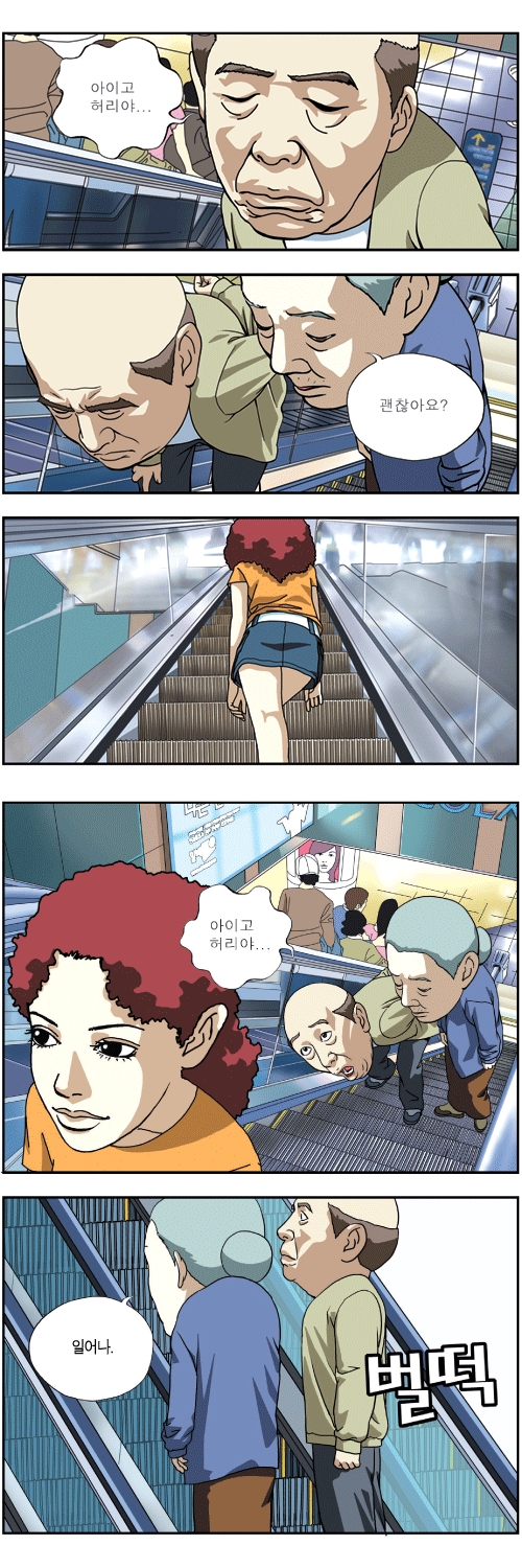 c2.jpg