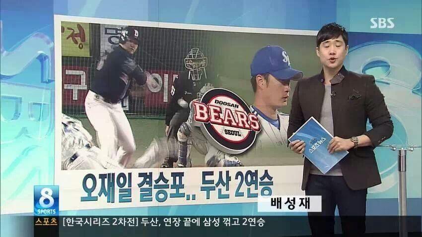 뽀뽀남4.jpg