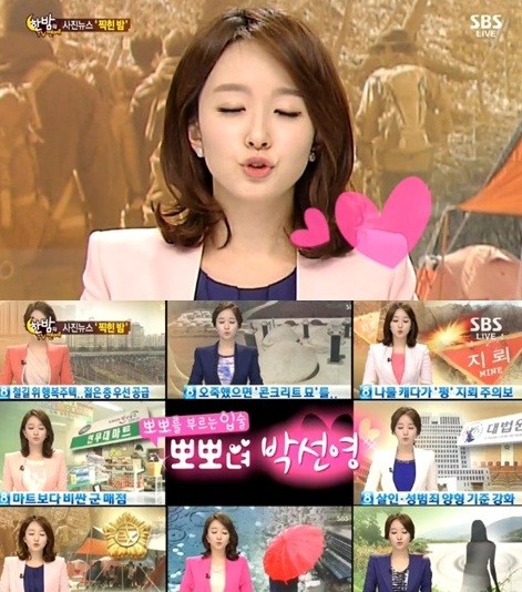 뽀ㅓ뽀뽀.jpg