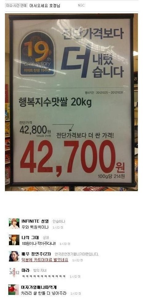 242BA442528C50A7167211.jpeg
