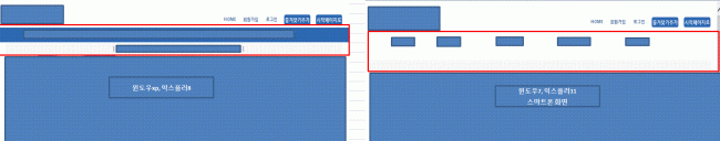 화면.GIF