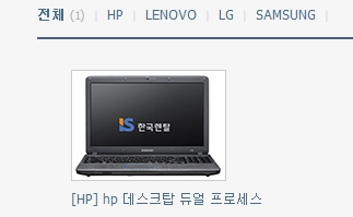 ucnetworks_co_kr_20140124_110612.jpg