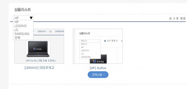 오류.jpg