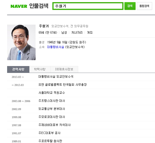 ㄴㄴㄴㄴㄴ.jpg