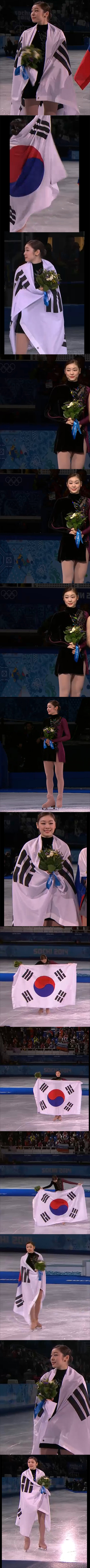 김연아.jpg