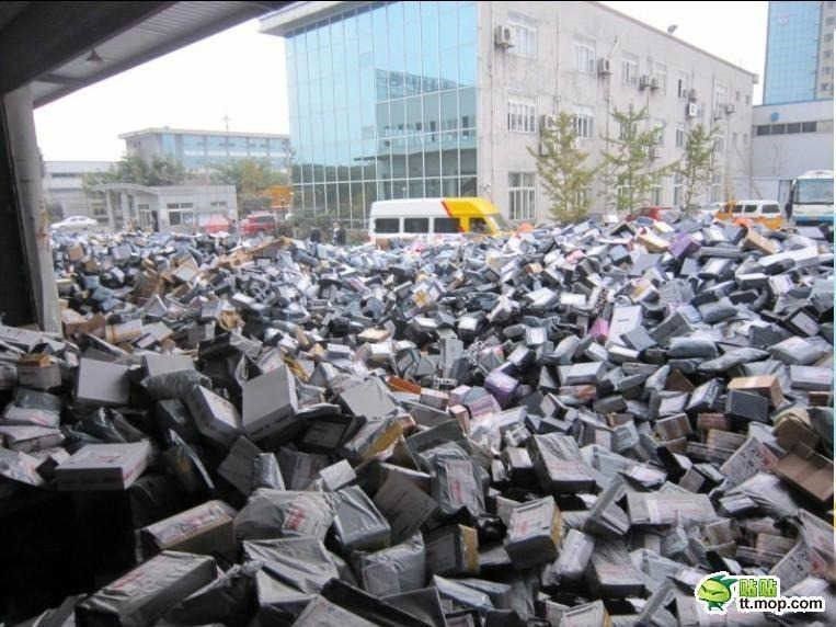 대륙의택배.jpg