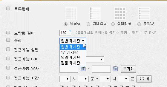 0.gif