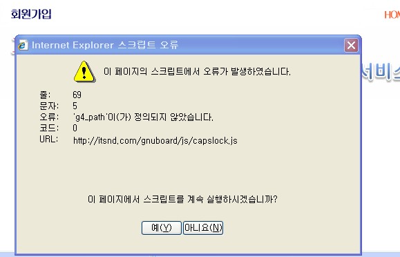 00001로그인.jpg