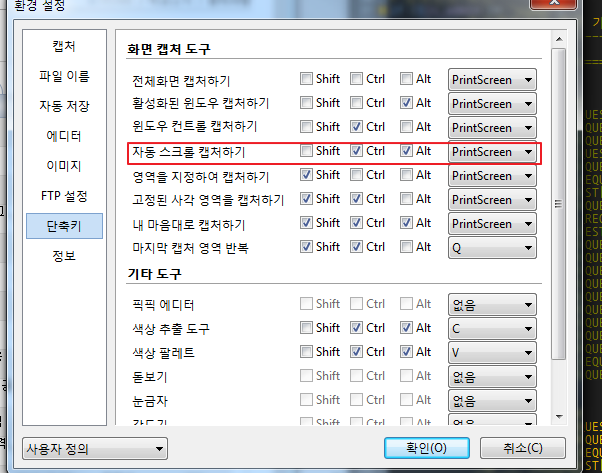 이미지 3.png