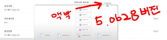 에러.jpg