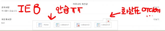 에러2.jpg