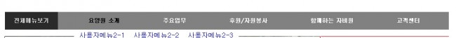 ucnetworks_co_kr_20140424_121126.jpg