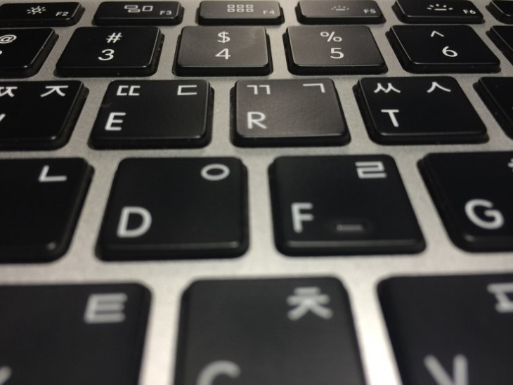 2014-04-07_19.12.05.jpg