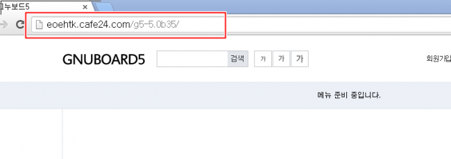 ㅎㅎㅎ.png