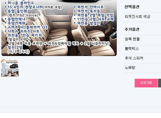 문의.jpg