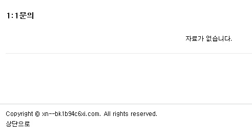 떡배달_com_20140620_193321.jpg