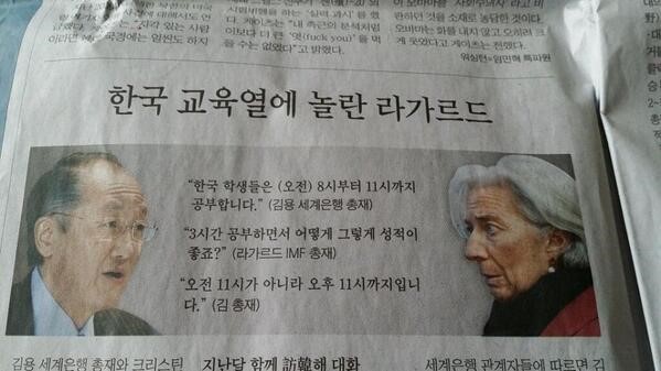 교육열.jpg