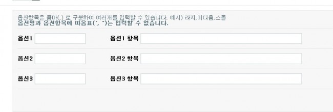 afman_co_kr_20140623_013210.jpg