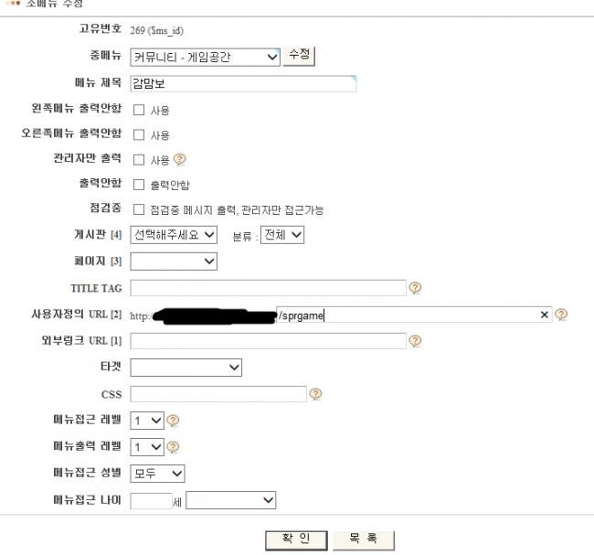 전체1.PNG